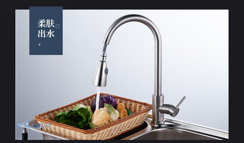 Подробная информация о водном праве страница 2_20.jpg