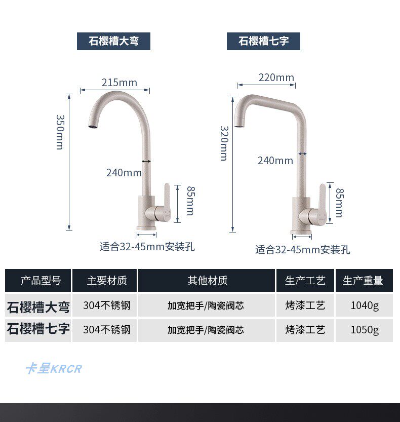 Подробная информация о водном праве страница 2_18.jpg
