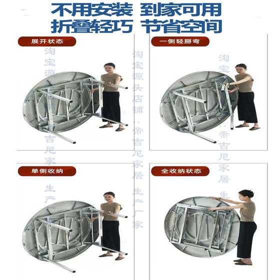 不锈钢转盘圆桌下沉火锅桌电磁炉一体家用餐桌折叠桌子商用大饭桌
