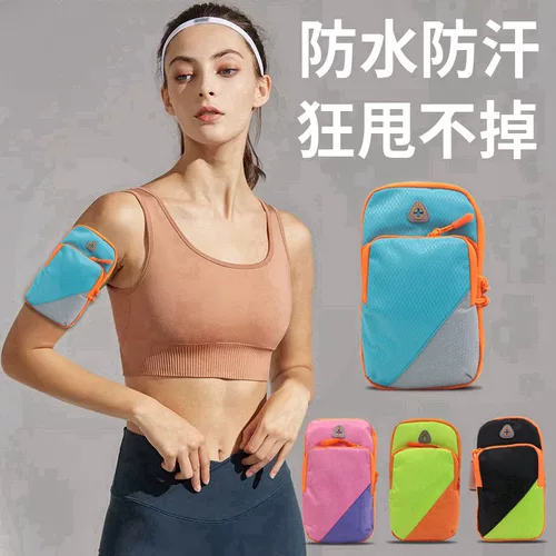 Oppo, спортивная сумка на руку, мобильный телефон, нарукавники, сумка на запястье, дорожная модная ключница, сумка через плечо, водонепроницаемая сумка, дышащий кошелек, для бега