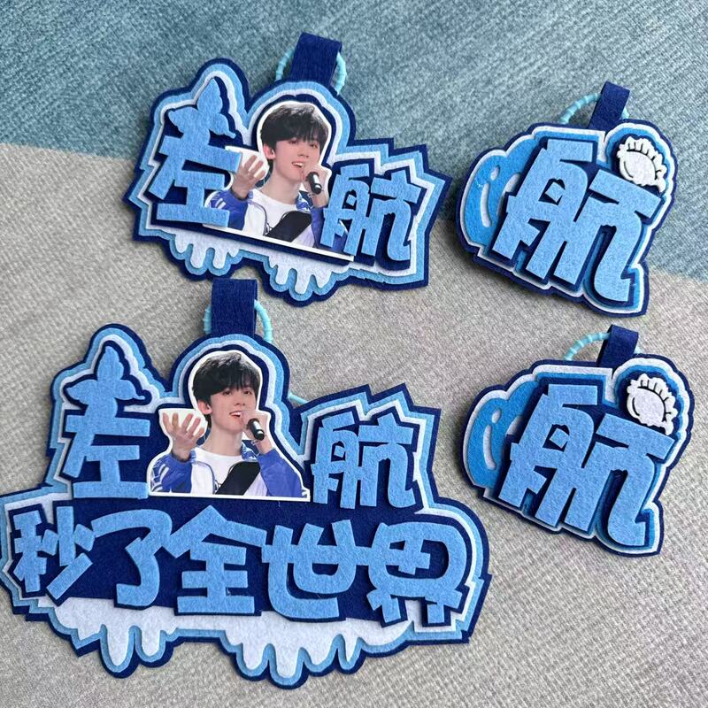 Zuohang Luggage Tag, School Bag Keychain, Tag, Backpack, Suitcase Pendant, Support Pendant, Same Pendant Peripheral Pendant Zuohang Luggage Tag, School Bag Keychain, Tag, Backpack, Suitcase Pendant, Support Pendant, Same Pendant Peripheral Pendant