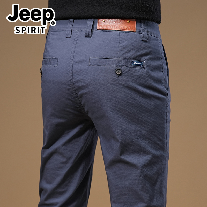 Jeep High-End Casual Pants Men's Slim Straight-Leg Dress Pants 2026 New Summer Thin Gray Business Long Trousers