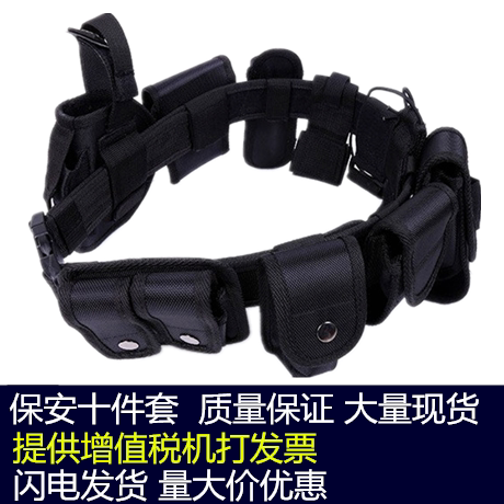 New security patrol eight-piece belt duty armed belt tactical equipment canvas nylon thick and wear-resistant