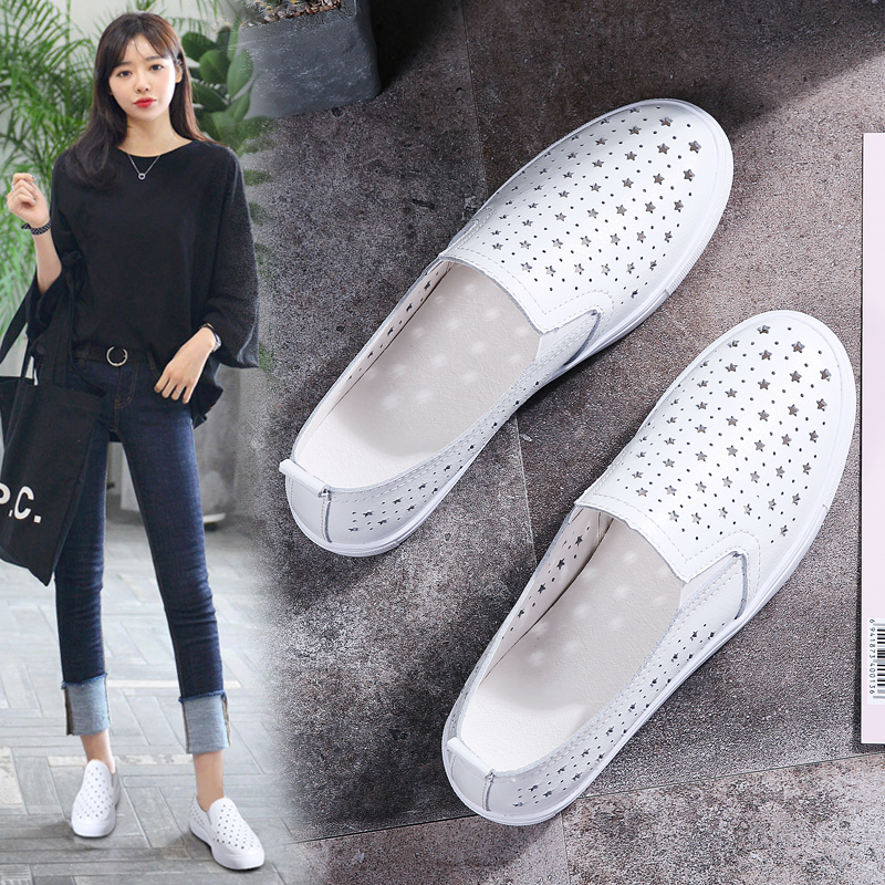 Laceless Women's Shoes, Summer Genuine Leather Sneakers, Sports Loafers, No-Tie Slip-On Lazy Shoes, Hollow White Shoes