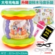 Micrô + nhạc tay trống trống băng chuyền bé vỗ trống giáo dục sớm câu chuyện máy câu đố đồ chơi sạc mp3 dòng - Đồ chơi giáo dục sớm / robot đồ chơi máy tính thông minh