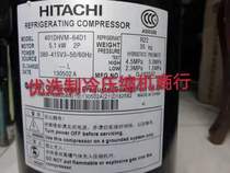 401DHVM-64D1 401DHVM-64D2 new original 5 Hitachi VF air conditioning compressor