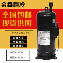E855DH-80D2Y E855DH-80D2YG New Hitachi Air Conditioning VF Compressor