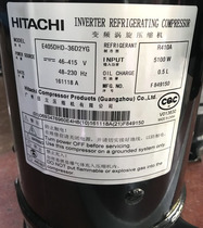 E405AHD-36D2 E405DHD-36D2YG 38D2YG original Hitachi VF air conditioning refrigeration compressor