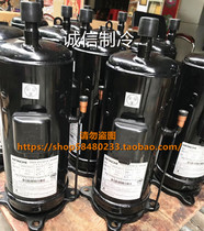 The new original Hitachi Sea compressor dehumidifier dehumidifier dehumidifier BSA725SV-R1DN1N