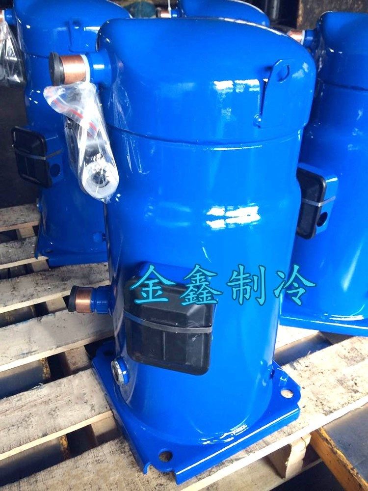 SZ185-4VM SY185S4CC original dress Danfoss Bforma 15 Central Air Conditioning Chiller Compressor