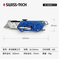 Синий, J0200049