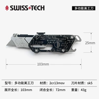 Черный, J0200047