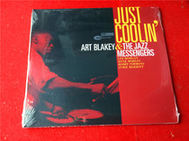 OM version unopened Art Blakey The Jazz Messengers Just Coolin