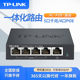 TP-LINKTL-R470GP-AC Gigabit Wired Router 5-port POE Network AC Manager Home WIF