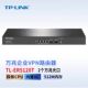 Pulian Tl-Er5120T Quad-Core 10g Sfp+ Enterprise Ac Wired Router 10g Optical Port Tl-Er6120T