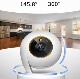 Pulian Tl-Ipc43Cl-V2 Home Wireless Monitor with Mobile Phone Remote 360-Degree Panoramic Photography for Indoor Home Security
