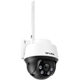 Tp-Linkipc632-A4 3 Million Full-Color Wifi Wireless Surveillance Waterproof Dome Camera with Two-Way Voice