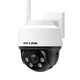 Tp-Linkipc632-A4 3 Million Full-Color Wifi Wireless Surveillance Waterproof Dome Camera with Two-Way Voice
