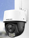 Mercury Security 4g Lifetime Free Data Monitoring Mipc5286W-F4Ge 5Mp Dual Camera Outdoor Full Color Dome Camera