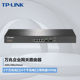 Pulian Tl-Er3220T Multi-Wan Port Enterprise-Grade 10g Optical Port Router with Internet Access Behavior Ap Management Pppoe