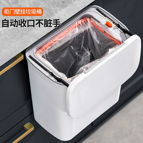 Кухонная продукция обстановка Daquan Cabinet стена -мусорное мусорное ведя