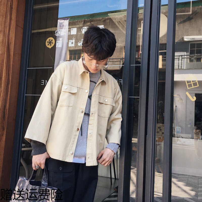 Academic cowboy coat men Korean loose coat fashion spring and autumn student handsome ins overalls jacket men