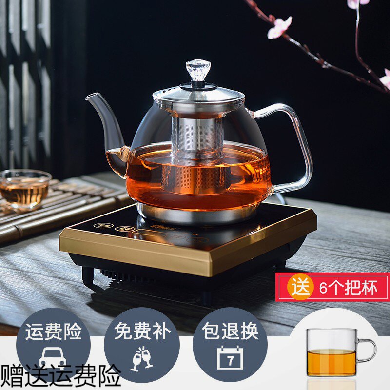 Glass teapot thickened heat-resistant flat-bottomed boiled water steamed tea small flat-panel induction cooker tea set special tea maker