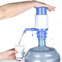 Mineral water absorber Drinking water bucket pressure water device Bottled water water device Pumping device Hand pressure drinking water device Blue and white