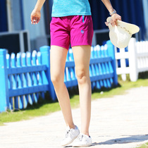 Outdoor Summer Speed Dry Shorts Woman Thin big code Easy Climbing Mountain Breathable Quick Dry Hiking Shorts Mountaineering Pants Women