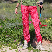 Outdoor thin style Speed Dry Pants Woman 90% Camouflak Loose Sports Pants Breathable Yoga Square Dance Long Pants Summer