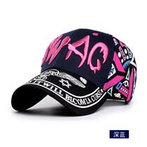 Outdoor Sports Sun Hat Embroidered Hat Children Autumn Baseball Cap Lady Sunhat Fashion Korean version Duck Tongue Cap Summer