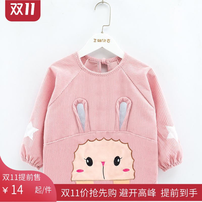 Zhao Yi Apron Baby Hood Clothes Autumn Winter Boy Girl Girl Girl Anti-Dress Baby Girl