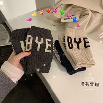 Couple Gloves Hold Hands Conjoined Letters Knitted Cute Dew Finger Gloves Han Edition New Tide Students Bike Warm