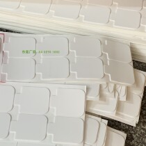 A large number of silicone gaskets mobile phone holders anti-slip silicone pads grid frosted self-adhesive silicone foot pads sealing silicone