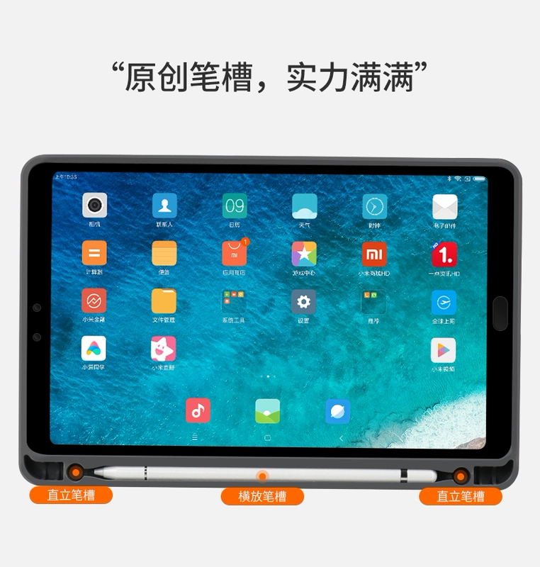 Máy tính bảng Xiaomi 4 ống bảo vệ bao gồm tất cả các khe cắm bút 8 inch hoạt hình 10.1 Vỏ mềm chống rơi 4plus Máy tính dễ thương bao da mipad bốn thế hệ siêu mỏng vỏ sò silicon trẻ em - Phụ kiện máy tính bảng