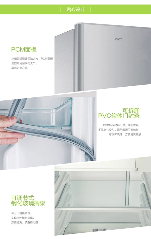 Haier chỉ huy 93 lít tiết kiệm năng lượng tủ lạnh nhỏ một cửa tủ lạnh đông lạnh quạt nhỏ ký túc xá cho thuê phòng văn phòng - Tủ lạnh tủ lạnh 180 lít