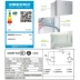 Haier chỉ huy 93 lít tiết kiệm năng lượng tủ lạnh nhỏ một cửa tủ lạnh đông lạnh quạt nhỏ ký túc xá cho thuê phòng văn phòng - Tủ lạnh tủ lạnh 180 lít Tủ lạnh