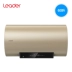 Máy nước nóng Haier Commander 60 lít điện gia dụng hiệu quả năng lượng cấp đầu tiên tiết kiệm năng lượng nhà vệ sinh tắm bồn tắm lưu trữ nước đặc biệt - Máy đun nước