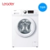 Haier chỉ huy 7 kg máy giặt trống chuyển đổi tần số thông minh Tự động hộ gia đình nhỏ siêu mỏng chính thức cửa hàng - May giặt máy giặt lg cửa ngang 9kg May giặt