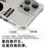 Дисней, apple, чехол для телефона, сумка через плечо, iPhone 13, накладки на углы, ремешок, совместимые подтяжки, iphone, 14promax, защита при падении