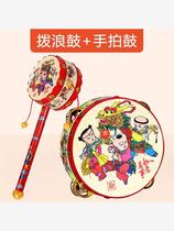Baby toys hand drum rattle 3-6-12 months 0-1 years old baby educational toys for newborns and toddlers