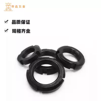 Diyao GB812 National standard round nut slotted lock nut Stop nut Four slot nut M55-M150