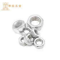 Di Yao 4 grade 8 galvanized hexagon nut GB52 galvanized hexagon nut outer hexagon galvanized nut M3-M4-M30