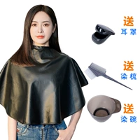 H006 Black+Set Set