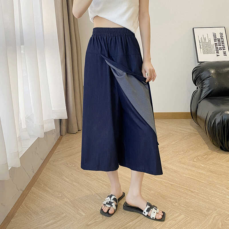 Tencel Denim Skirt for Women, Summer Thin Style, Pear-Shaped Body, Plus Size, Loose Fit, Covers the Body, Slimming, High-Waisted, Cropped Wide-Leg Pants
