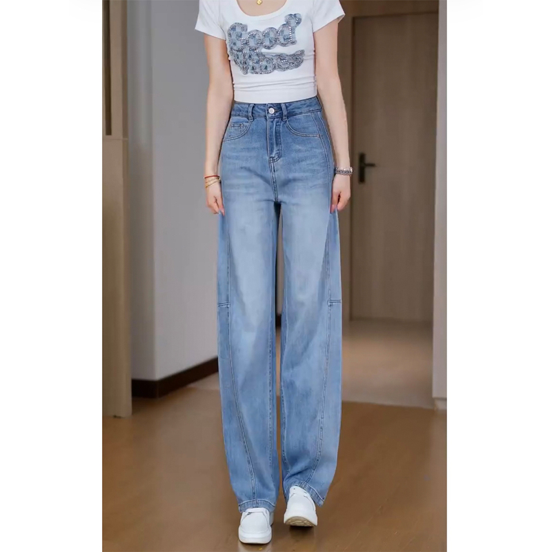 Wide-Leg Jeans for Women, Summer Thin Style, Plus Size, High-Waisted, Loose Fit, Slimming, Fashionable, Versatile Straight Pants