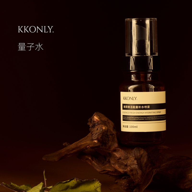 Quantum Xi Cell Water Six~ Water Transformation and Renewal Enhanced and Upgraded Version