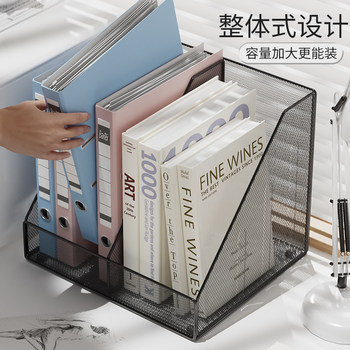 Preferred file rack office l desktop file frame information classification book stand folder storage box vertical rack.