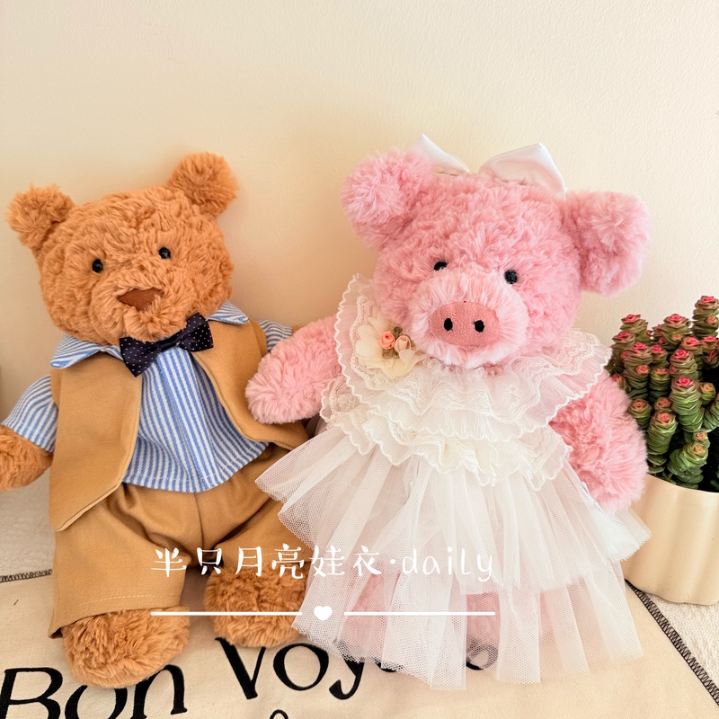 Medium Wedding Attire】Medium-Sized Barcelona Bear Clothing British Old Money Style Three-Piece Suit Wedding Dress Medium Wedding Attire】Medium-Sized Barcelona Bear Clothing British Old Money Style Three-Piece Suit Wedding Dress