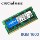 Панель памяти для ноутбука CRUCIAL/Yingruida DDR3 4G 8G 1866 1600 1333 1066 mini 4